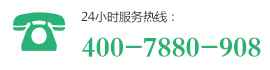 联系我们