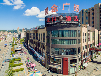 涌金广场
