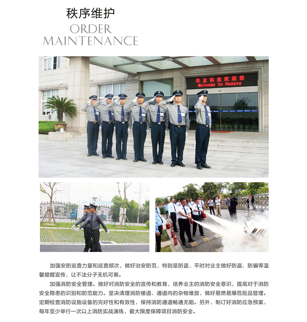 未标题-7.jpg