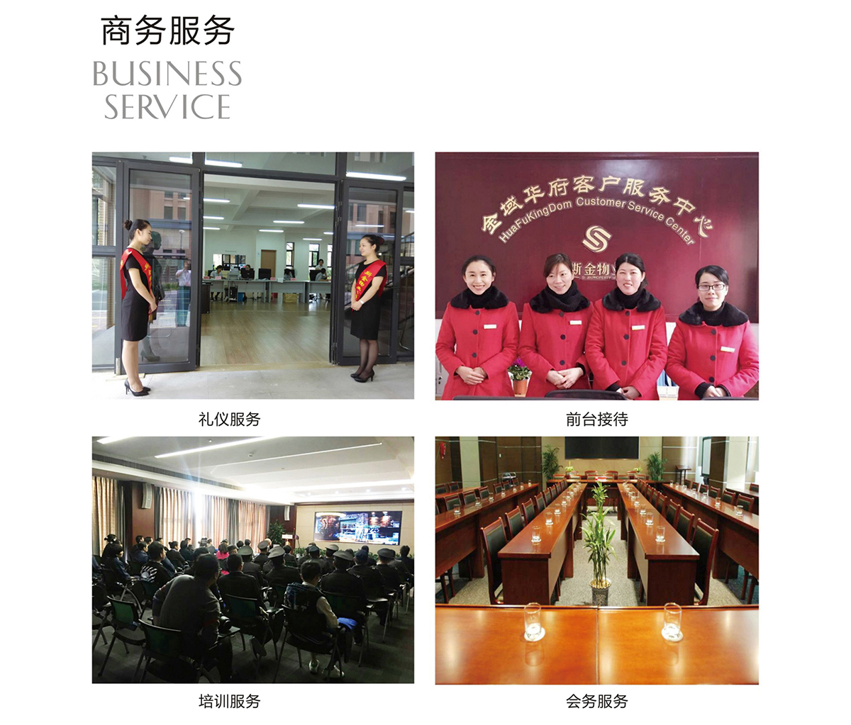 未标题-8.jpg